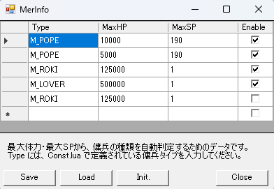トップ画面
