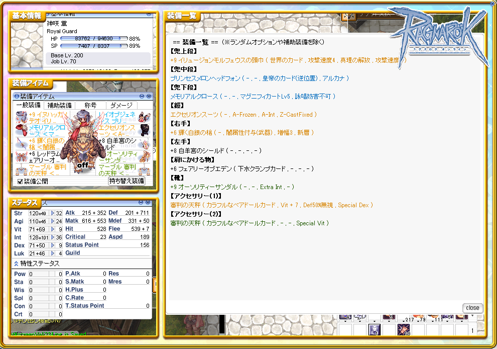 2024/02/24版 2024/02/24版