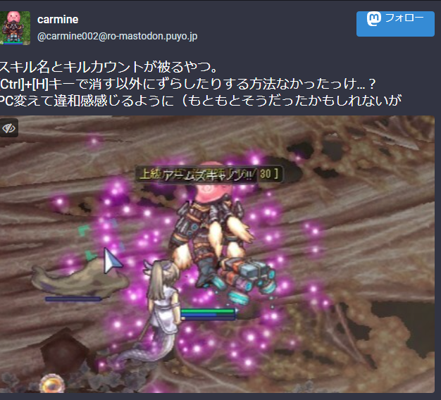 見えないケース 見えないケース