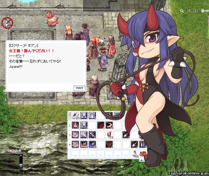 ネタその2 ネタその2