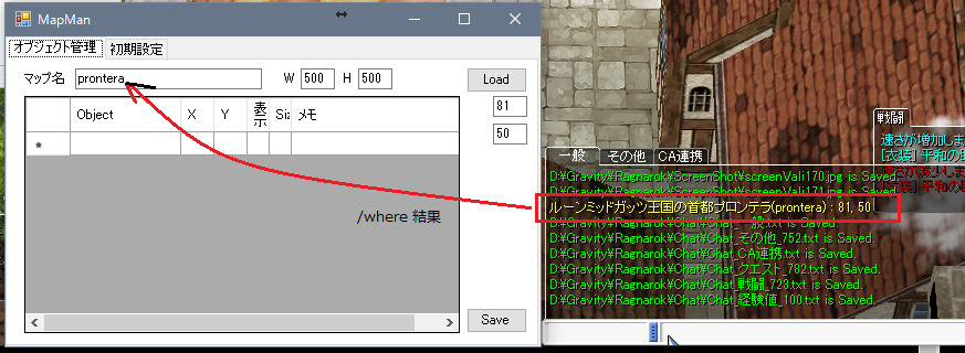 /where·ë²Ì /where·ë²Ì